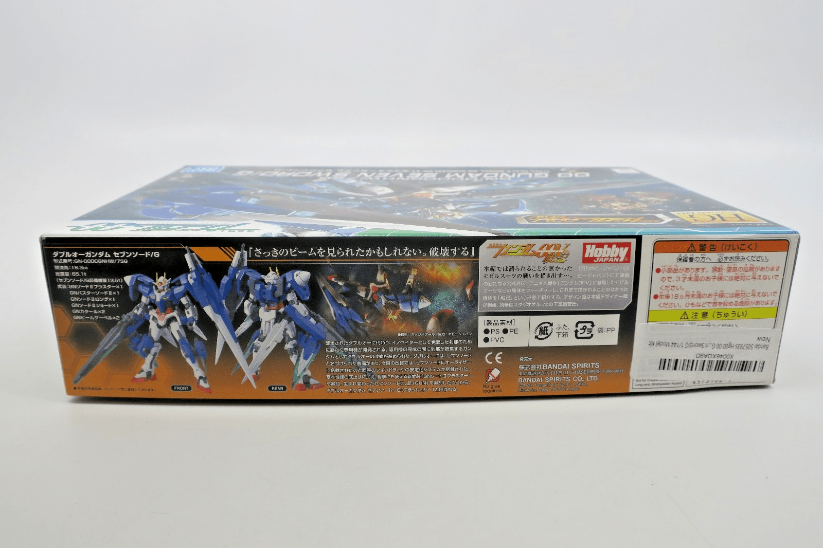 Bandai Gundam 00 HG 1/144 00 Gundam Seven Sword/G Model Kit 61 - WISE GUYS HOBBIES LLC
