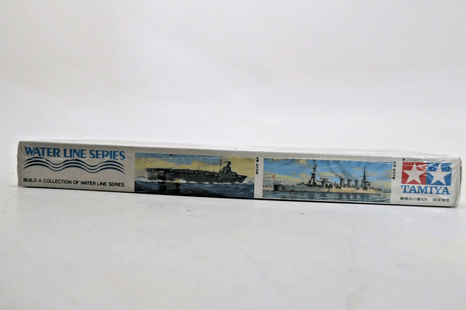 Tamiya 1/700 Water Line Series Tama Model Kit 01509 SEALED - WISE GUYS HOBBIES LLC