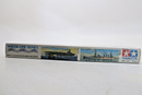 Tamiya 1/700 Water Line Series Tama Model Kit