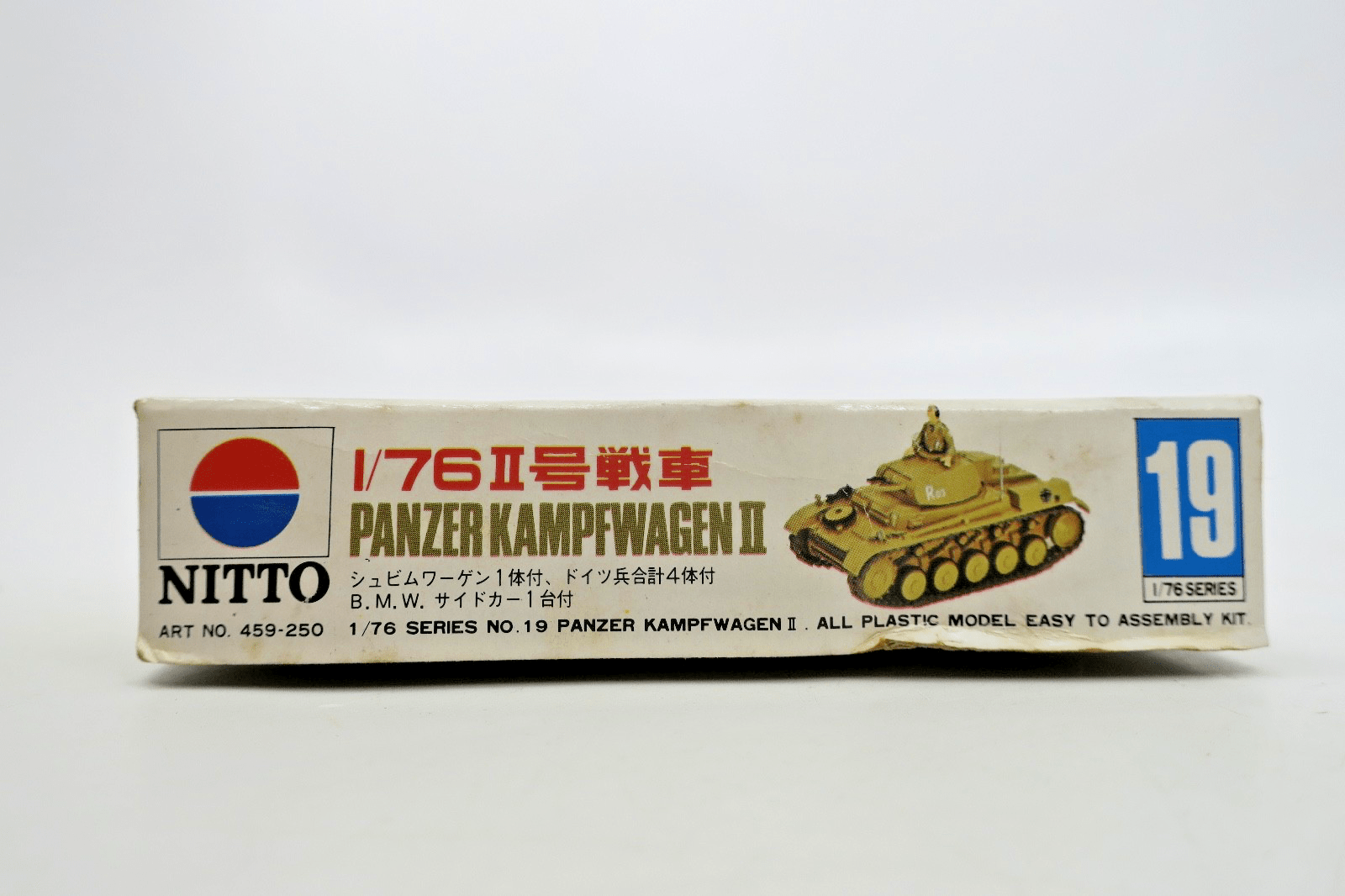 Vintage Nitto 1/76 Panzer Kampfwagen II Model Kit - WISE GUYS HOBBIES LLC