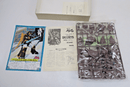 Takara Panzer World Galient 1/100 Skurts Model Kit 4 - WISE GUYS HOBBIES LLC