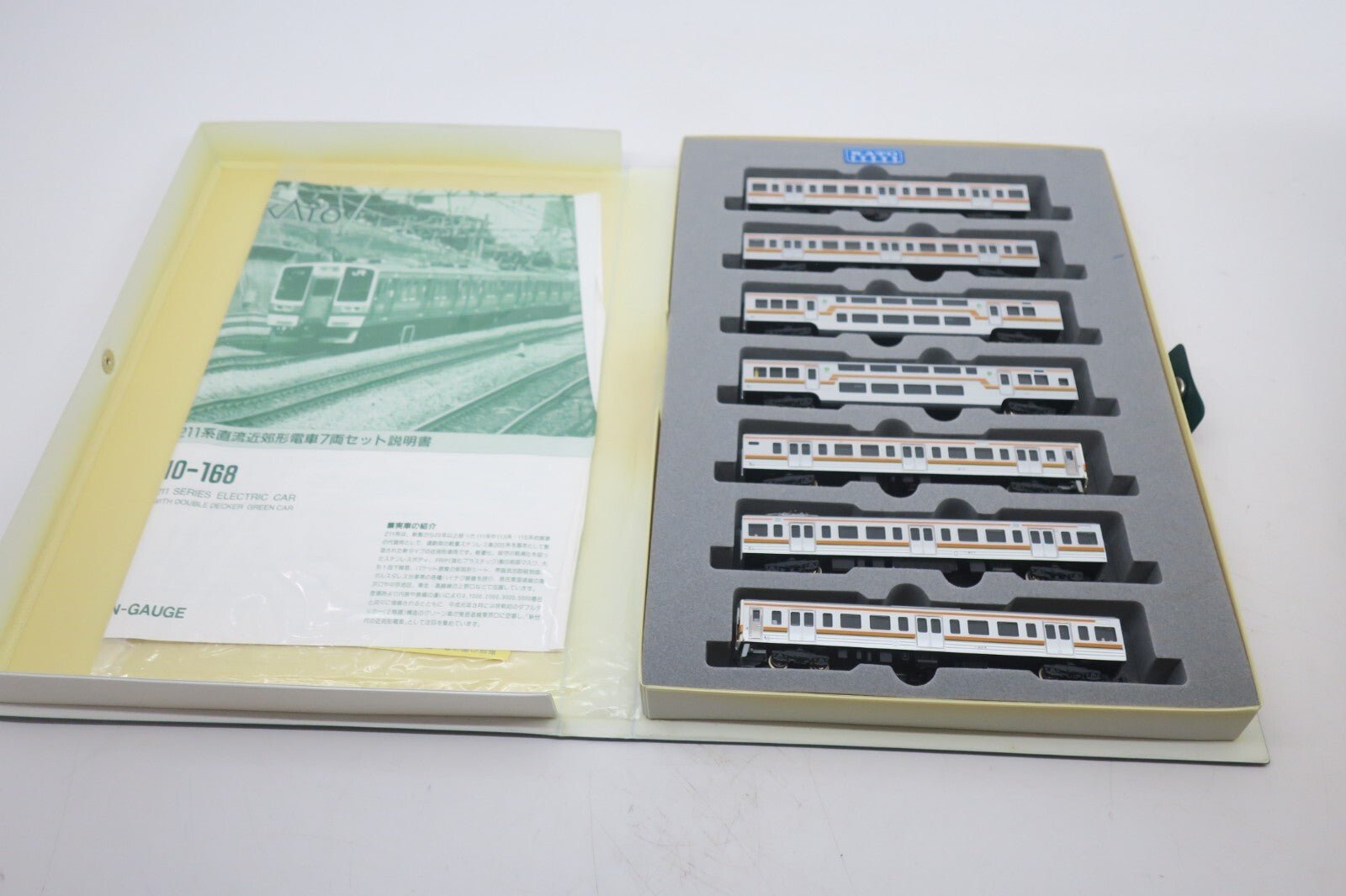 KATO N Scale 10-168 211 SERIES ELECTRIC PASSENGER CAR SET - WISE GUYS HOBBIES LLC