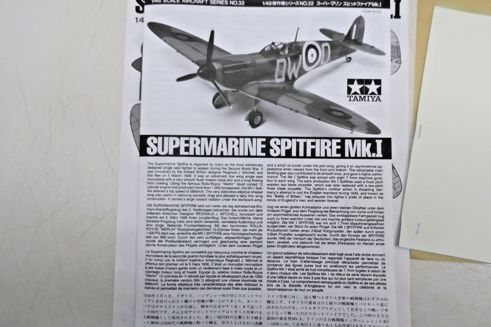 Tamiya 1/48 Supermarine Spitfire Mk.I Model Kit 32 - WISE GUYS HOBBIES LLC