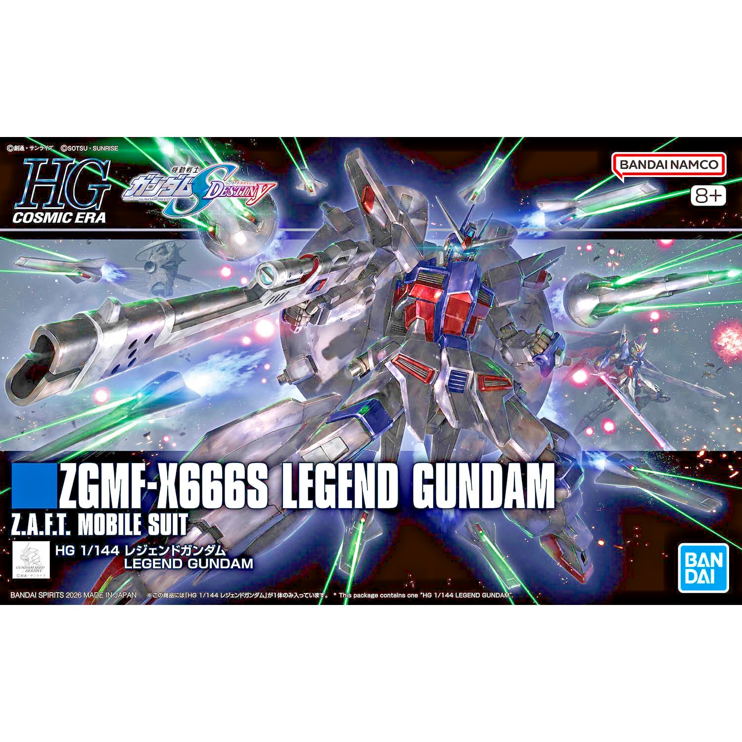 NEW Bandai HG 1/144 Legend Gundam Model Kit - WISE GUYS HOBBIES LLC