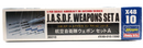 Hasegawa 1/48 JASDF Weapons Set A Model Kit X48-10