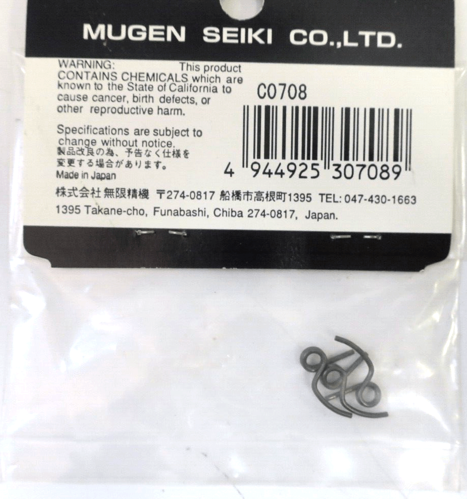 Mugen Seiki Spring for 3-Pin Clutch C0708 - WISE GUYS HOBBIES LLC