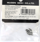 Mugen Seiki Spring for 3-Pin Clutch C0708 - WISE GUYS HOBBIES LLC