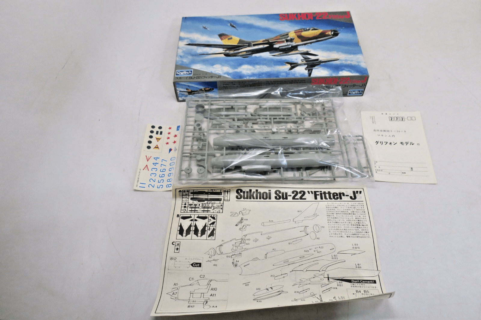 Griffon 1/72 Sukhoi - 22 Fitter J Model Kit S - 01:3500 - WISE GUYS HOBBIES LLC