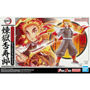 NEW Bandai Demon Slayer Kyojuro Rengoku Model Kit