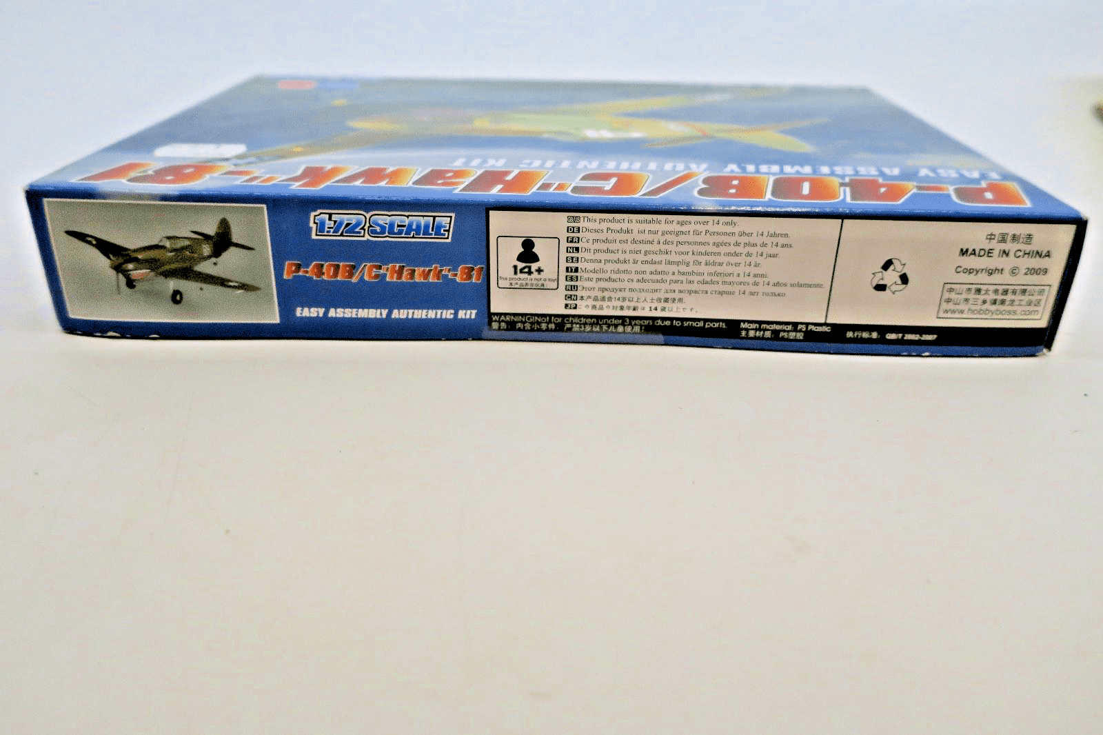 Hobby Boss 1/72 P - 40B/C Hawk - 81 Model Kit - WISE GUYS HOBBIES LLC