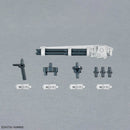 1/144 OPTION PARTS SET GUNPLA 14 (GUNBARREL STRIKER) Model Kit