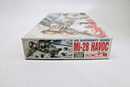 Dragon 1/72 Mi - 28 Havoc Model Kit 2501 - WISE GUYS HOBBIES LLC