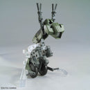 NEW Bandai HG Option Parts Set Gunpla 20 (Ride-On Set) Model Kit