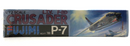 Fujimi 1/72 LTV F-8D Crusader Model Kit
