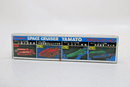 Bandai Space Cruiser Yamato Twin Triple - Deck Carrier Model Kit No.27 - WISE GUYS HOBBIES LLC