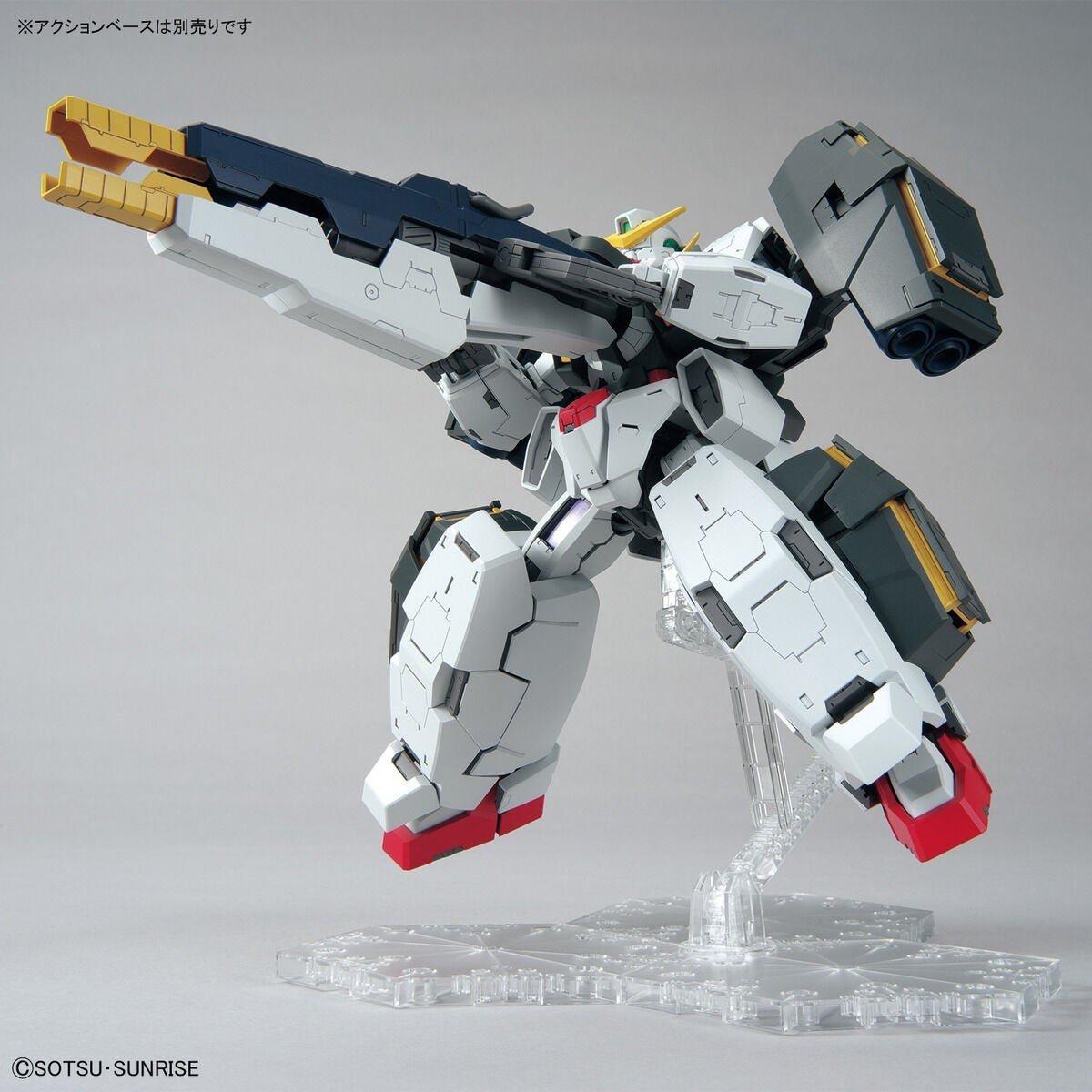 Bandai Gundam 00 MG 1/100 Gundam Virtue/Nadleeh Model Kit - WISE GUYS HOBBIES LLC