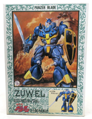 Takara Panzer World Galient 1/100 Zuwel Model Kit 3 - WISE GUYS HOBBIES LLC