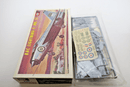 UPC 1/72 BAC Lightning F. Mk.53 Model Kit 5082 - 100 - WISE GUYS HOBBIES LLC