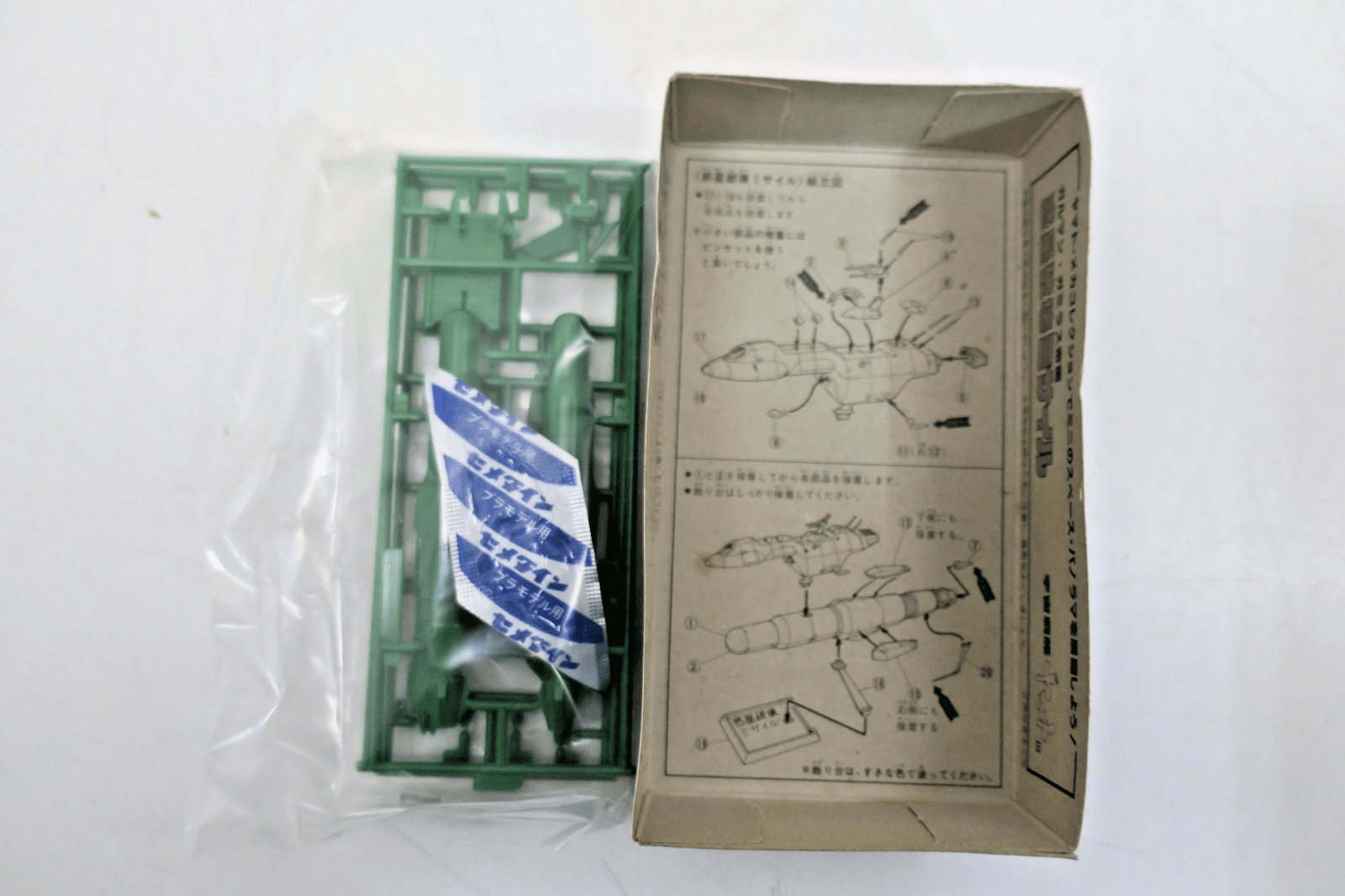 Bandai Space Cruiser Yamato Proton Missile Model Kit No.30 - WISE GUYS HOBBIES LLC