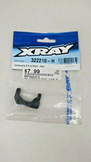 Xray 322210-H composite c-hub right - hard