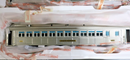 Lionel Zinc Chromate Std. Gauge Tinplate 3-Car Std. Gauge Show Room Set 11-40019