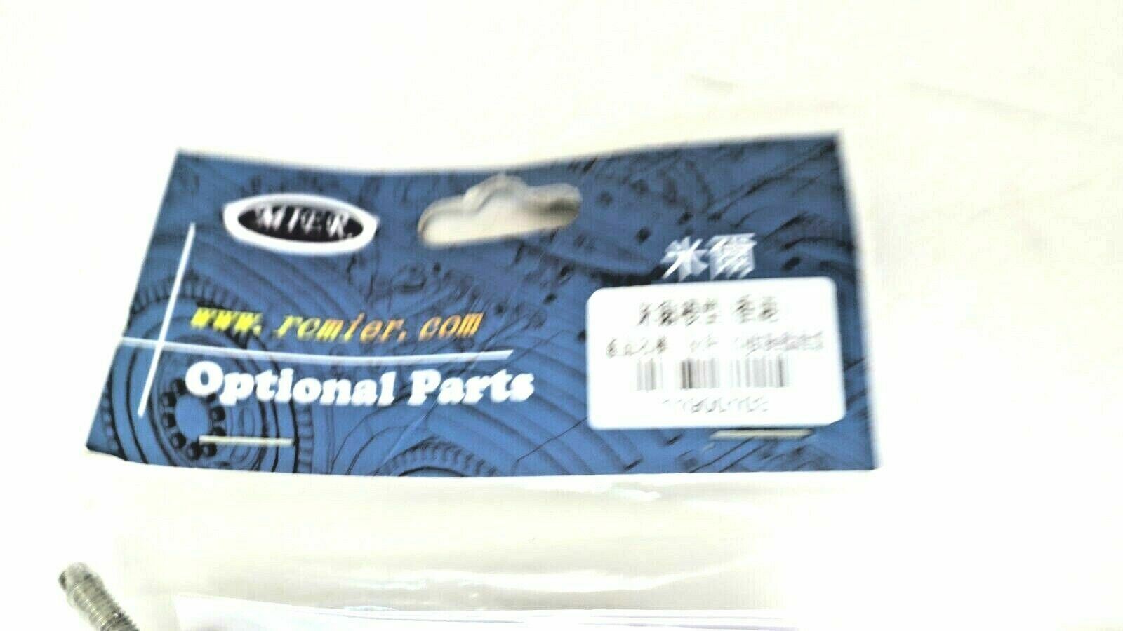 RC MIER 11900103 WHEEL AXLE SET 1/14 TAMIYA TRACTOR TRUCK GREY MAN BENZ - WISE GUYS HOBBIES LLC