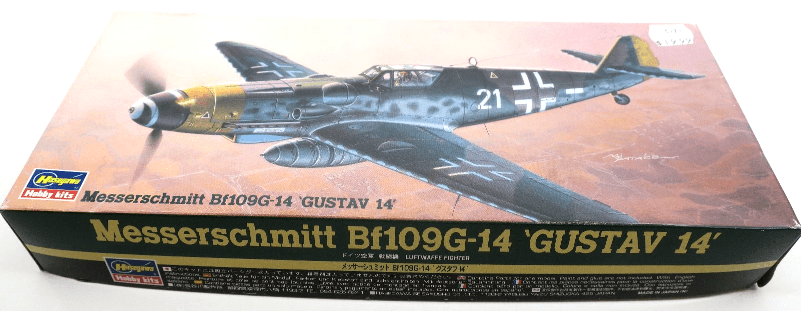 Hasegawa 1/72 Messerchmitt Bf109G-14 Model Kit - WISE GUYS HOBBIES LLC