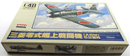 Arii 1/48 Mitsubishi Type 0 Zeke Model Kit - WISE GUYS HOBBIES LLC