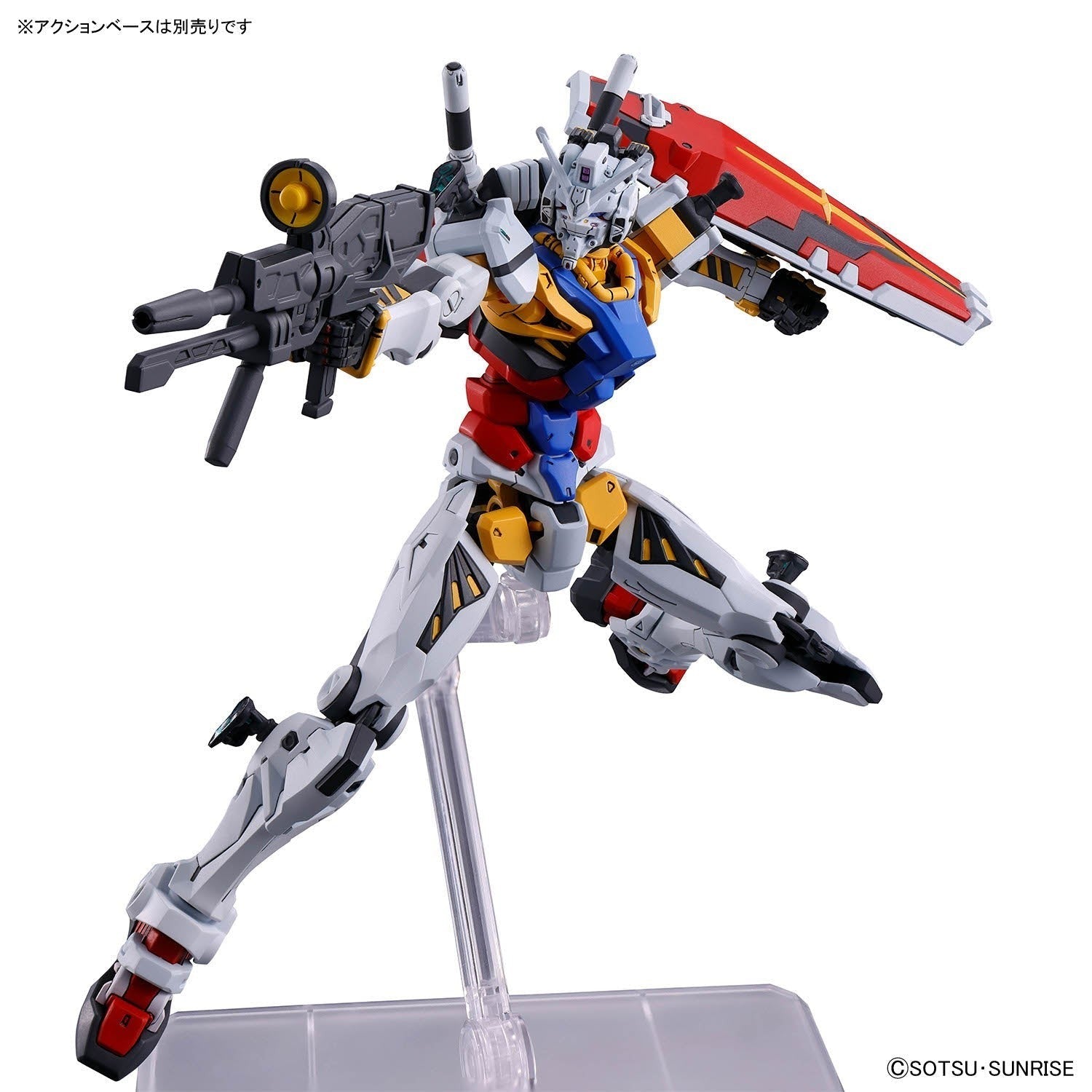 NEW Bandai HGGQ 1/144 White Gundam Model Kit - WISE GUYS HOBBIES LLC