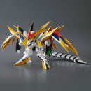 NEW Bandai HG Cho Mashin Ryujinmaru Model Kit - WISE GUYS HOBBIES LLC