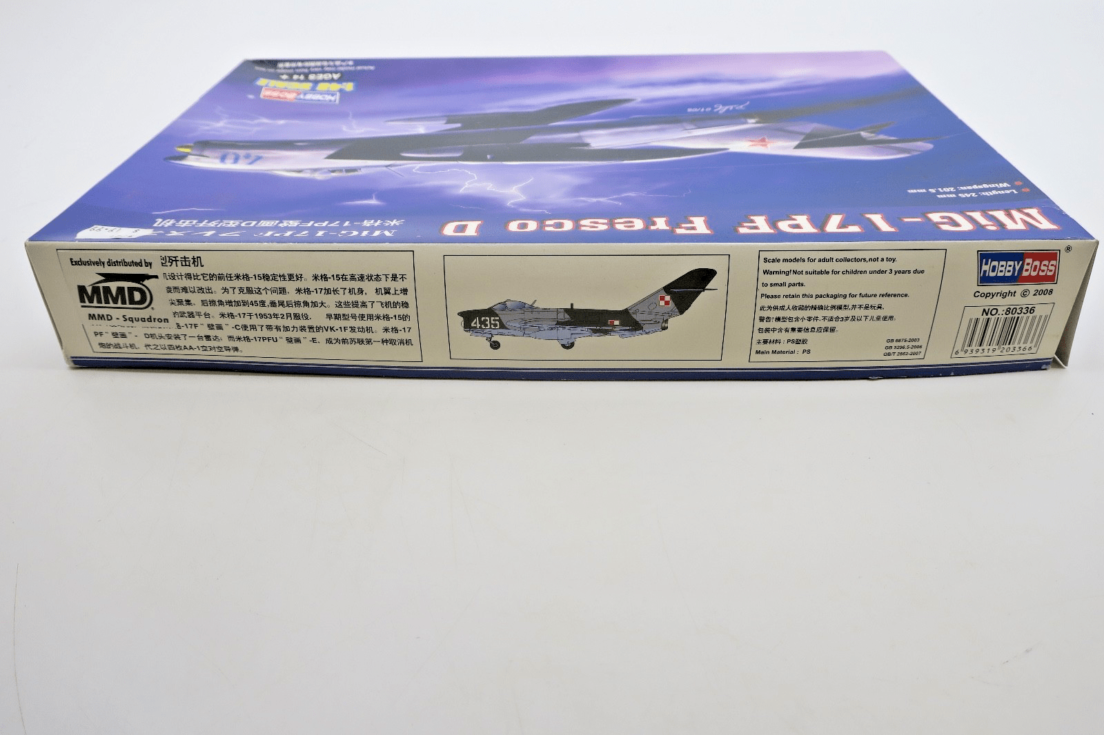 Hobby Boss 1/48 MiG - 17PF Fresco D Model Kit 80336 - WISE GUYS HOBBIES LLC
