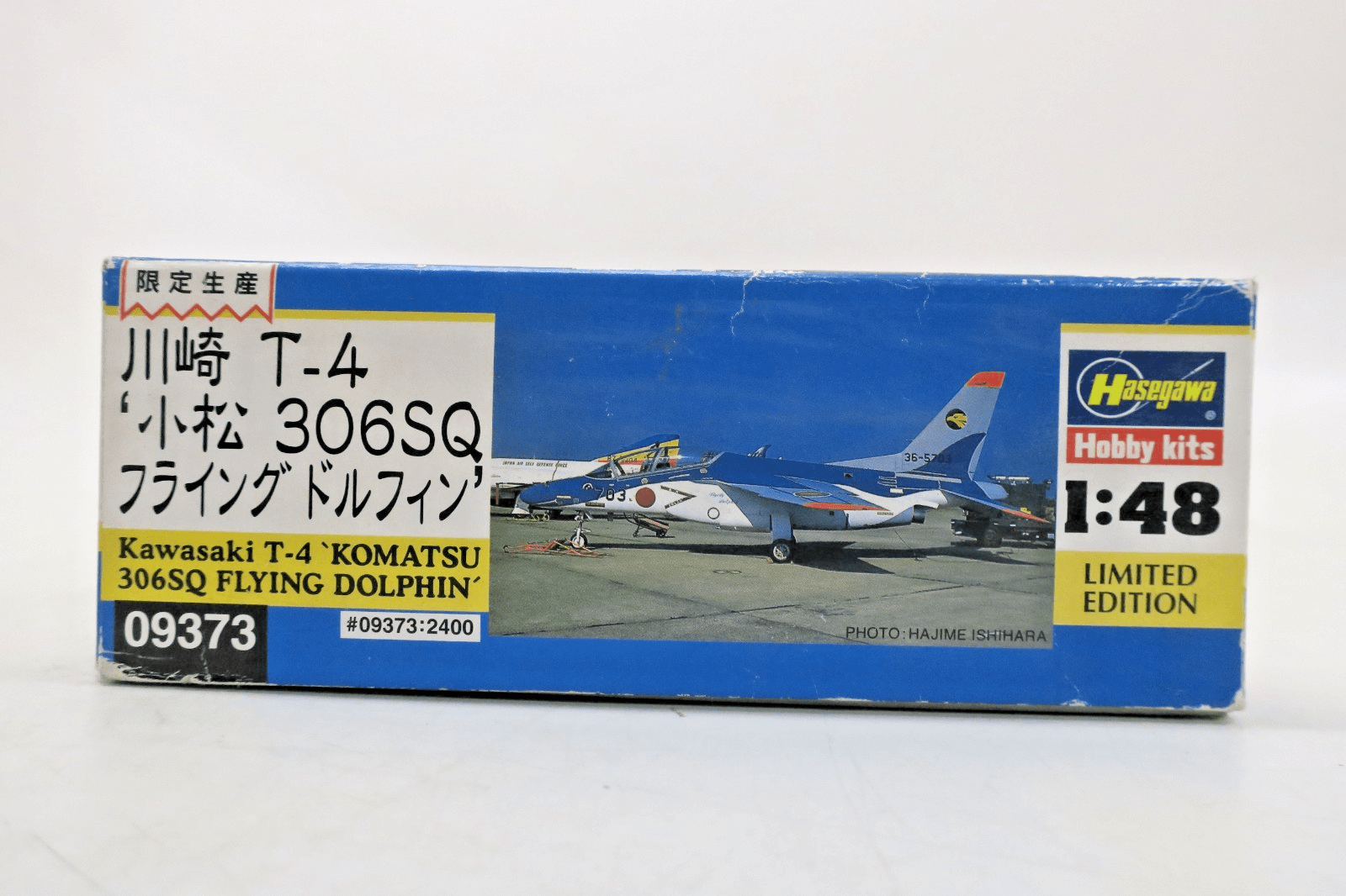 Hasegawa 1/48 Kawasaki T-4 "Komatsu 306SQ Flying Dolphin" Model Kit 09373 - WISE GUYS HOBBIES LLC
