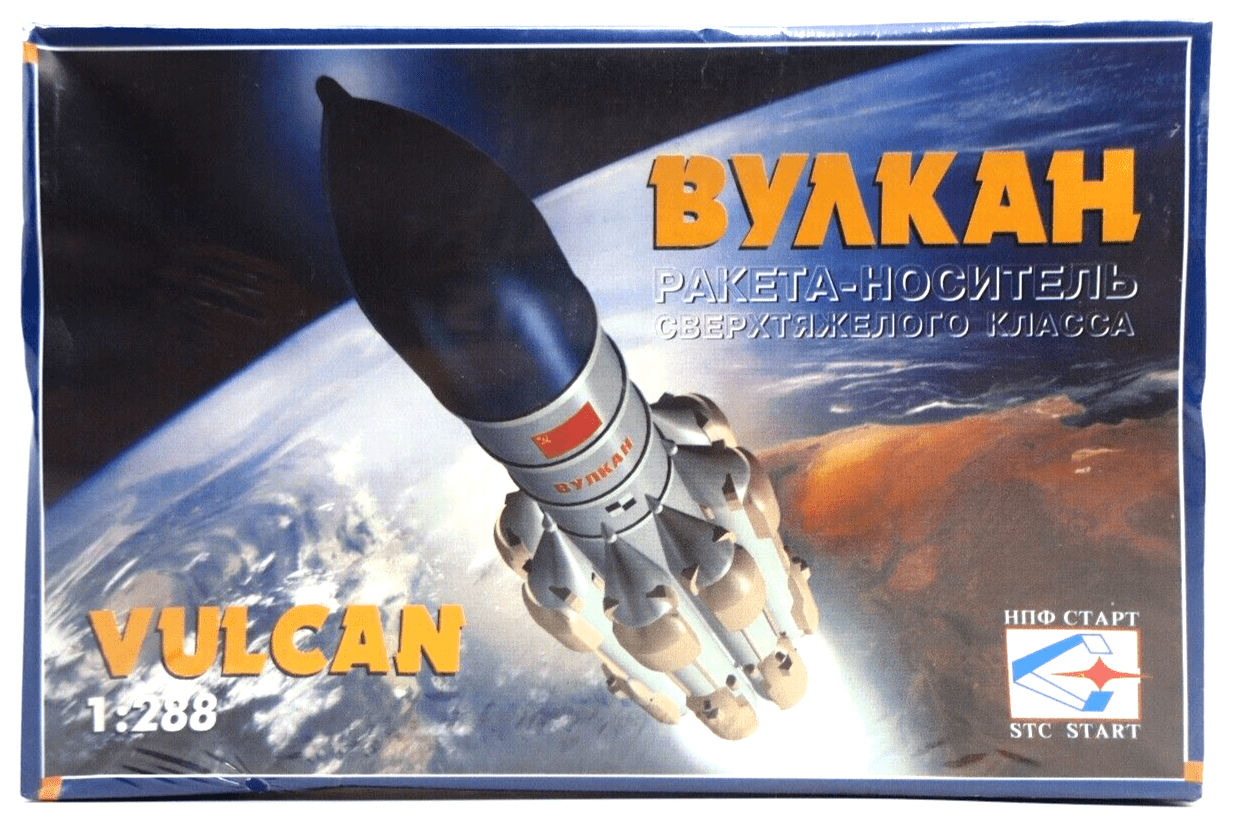 STC Start 1/288 Vulcan Model Kit - WISE GUYS HOBBIES LLC