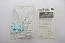 Vintage Arii 1/144 General Dynamics F-16XL Model Kit