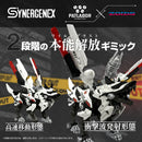 Kotobukiya  HUNTER WOLF PATLABOR Second Model Model Kit