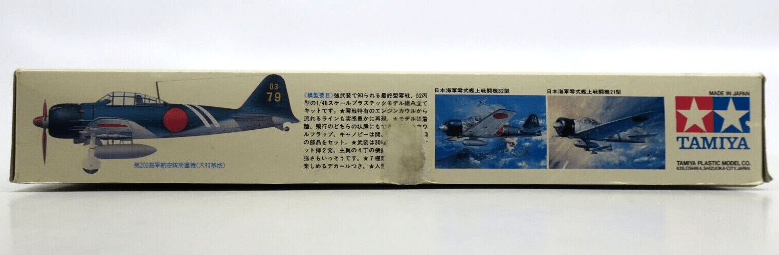 Tamiya 1/48 Mitsubishi A6M5c Zero Fighter Type Zeke Model Kit - WISE GUYS HOBBIES LLC