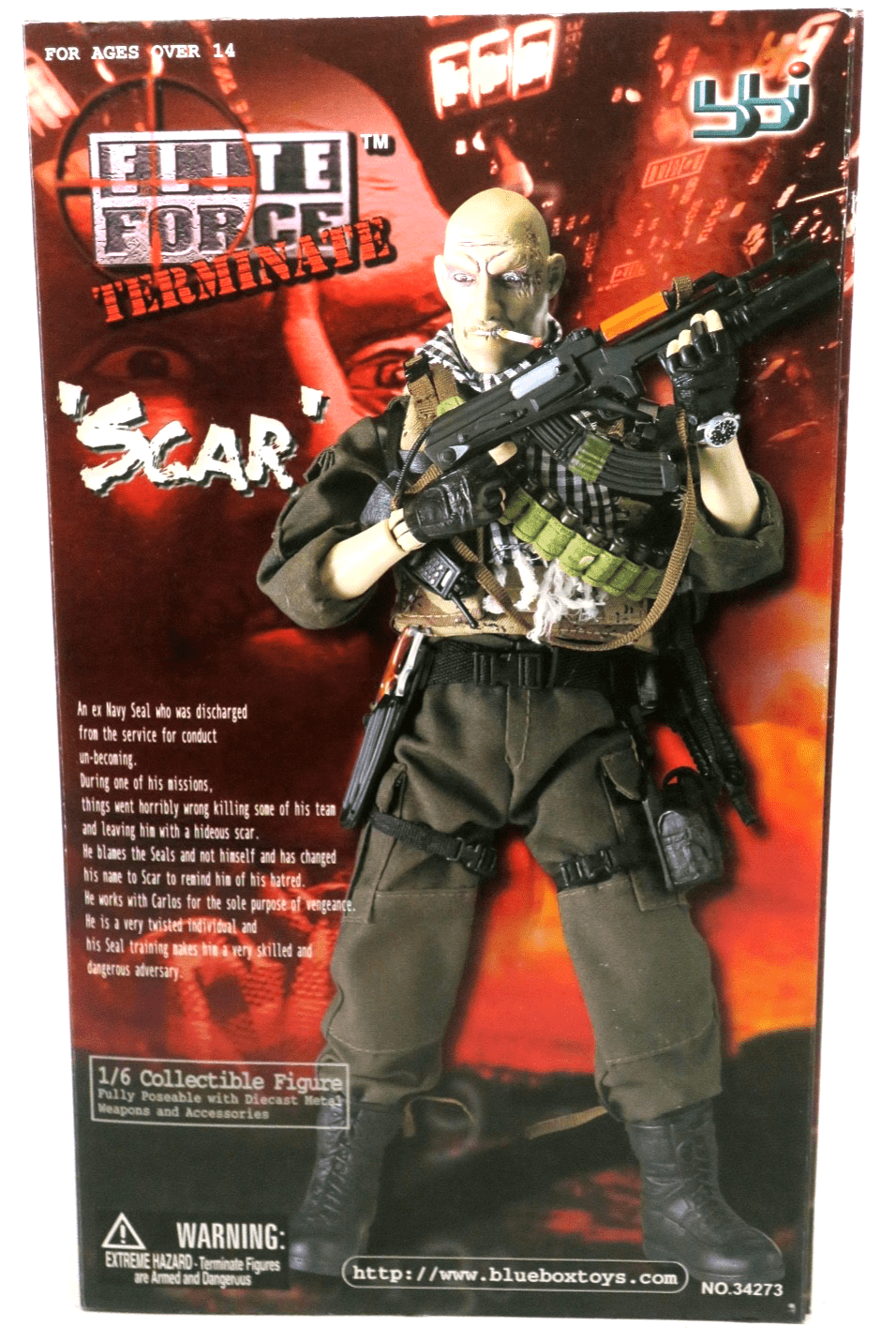 Blue Box Toys Elite Force Terminate 'Scar' Action Figure 34273 - WISE GUYS HOBBIES LLC