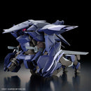 NEW Bandai Amaim Warrior at the Borderline HG 1/72 Brady Phantom Model Kit
