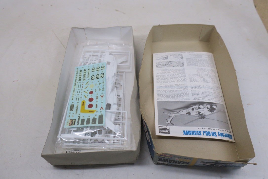 Hasegawa 00443 D13 1/72 Scale Model Helicopter Kit JMSDF SH - 60J Seahawk - WISE GUYS HOBBIES LLC