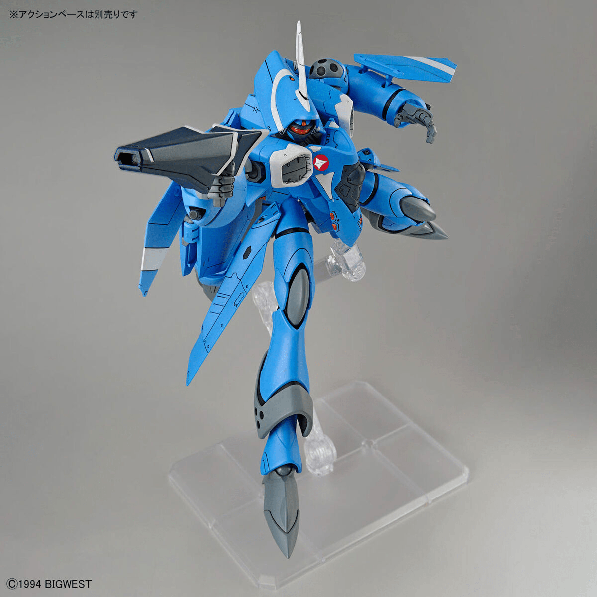 NEW Bandai HG Macross 1/100 VF - 22S Sturmvogel II Max Type Model Kit - WISE GUYS HOBBIES LLC