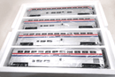 MTH 20 - 6524 O Scale AMTRAK SuperLiner 4 Car Passenger Set NOS with original box - WISE GUYS HOBBIES LLC