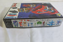AOSHIMA Space Runaway Ideon B-MECHA 1/600 Model Kit TS-05-400 (E15)