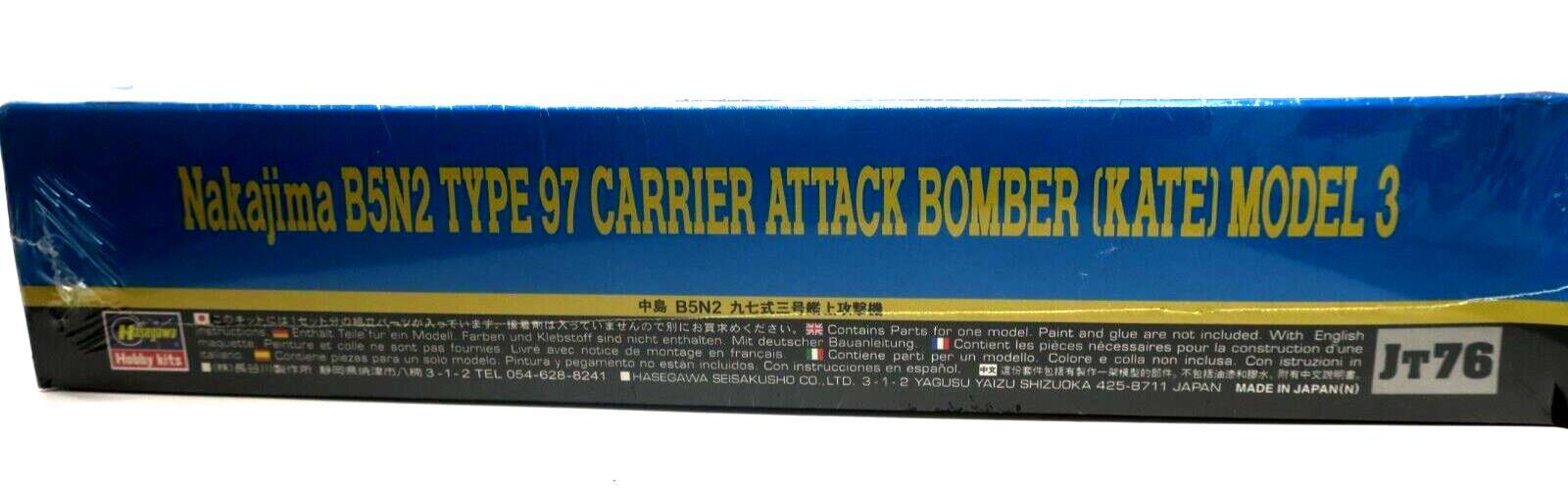Hasegawa 1/48 Nakajima B5N2 Type 97 Carrier Attack Bomber Model 3 - WISE GUYS HOBBIES LLC
