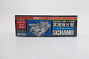 Gunze Sangyo Dorvack 22 1/72 VV - 54E Variable 4WD Scrand Model Kit G - 822:500 - WISE GUYS HOBBIES LLC