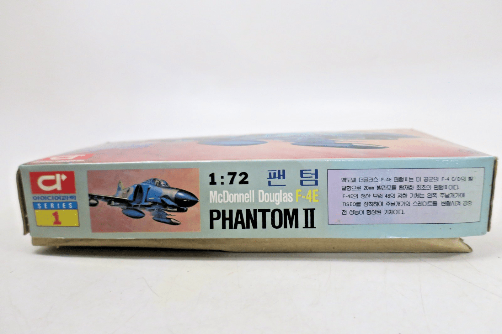 Idea 1/72 McDonnell Douglas F - 4E Phantom Model Kit 1000 - WISE GUYS HOBBIES LLC