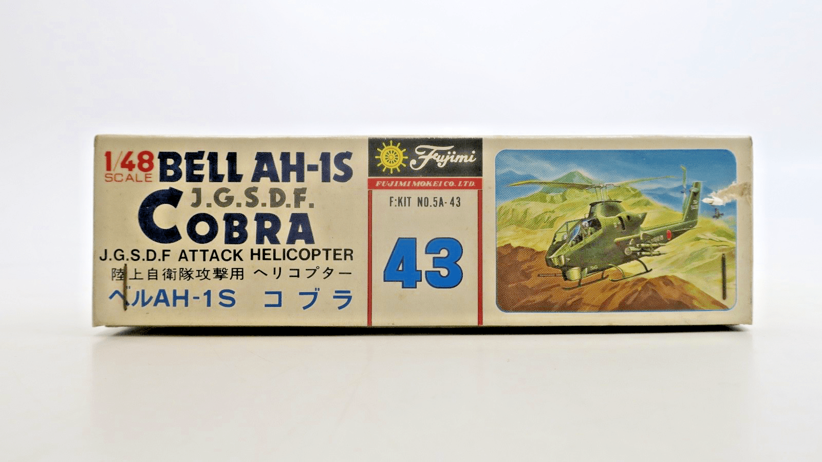 Fujimi 1/48 Bell AH - 1S JGSDF Cobra Model Kit - WISE GUYS HOBBIES LLC