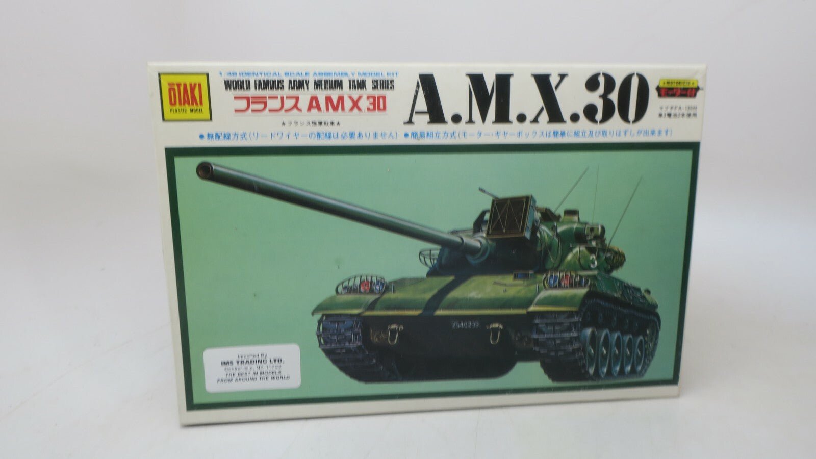OTAKI FRENCH A.M.X.30 TANK OT4-22 1:48 KIT W/MOTOR 70'S - WISE GUYS HOBBIES LLC