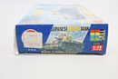 Airfix 1/72 Japanese Chi Ha Tank Model Kit 01319