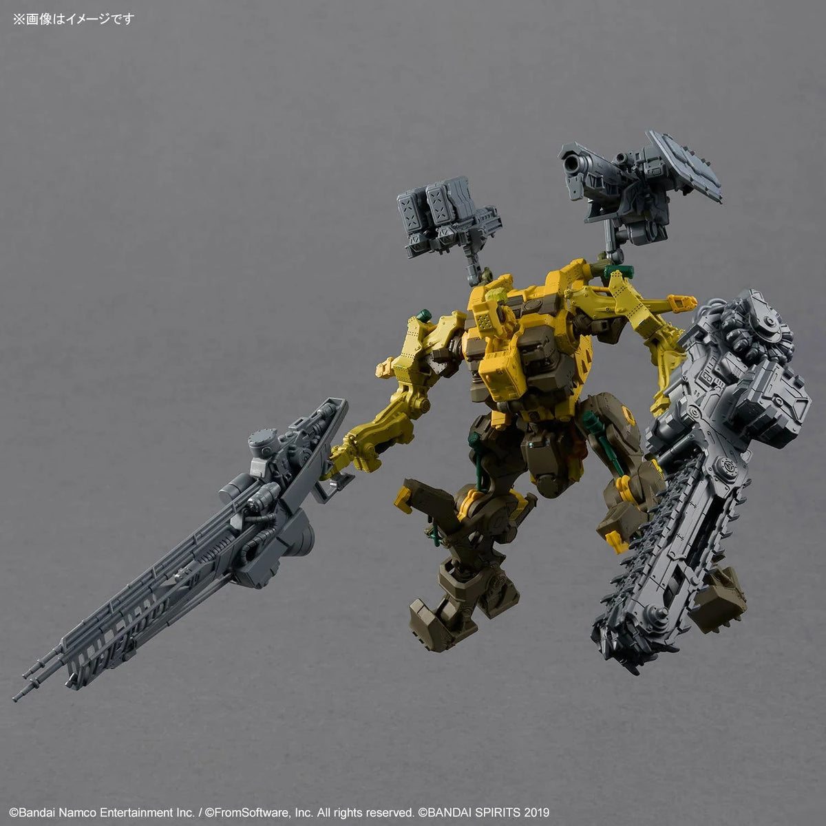 30MM Armored Core RaD CC-3000 Wrecker Milk Tooth Model Kit - WISE GUYS HOBBIES LLC