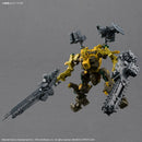 30MM Armored Core RaD CC-3000 Wrecker Milk Tooth Model Kit